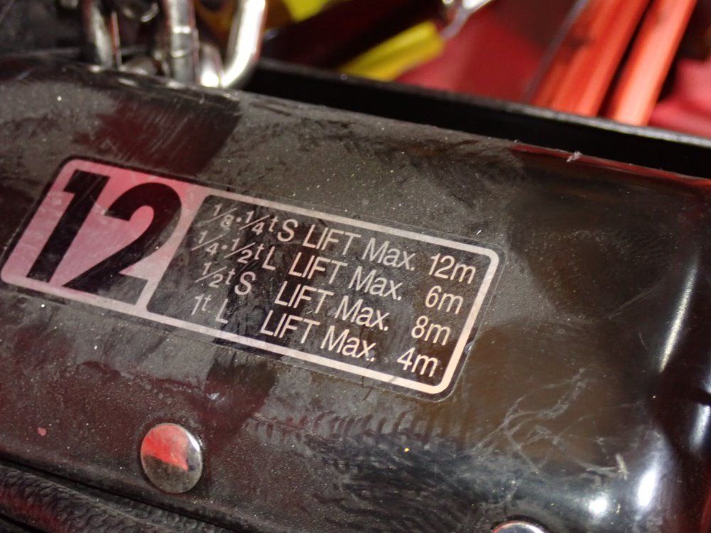 Harrington Air Hoist