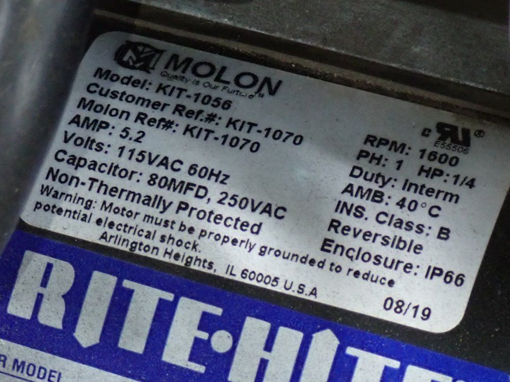 Rite Hite Dock Lock