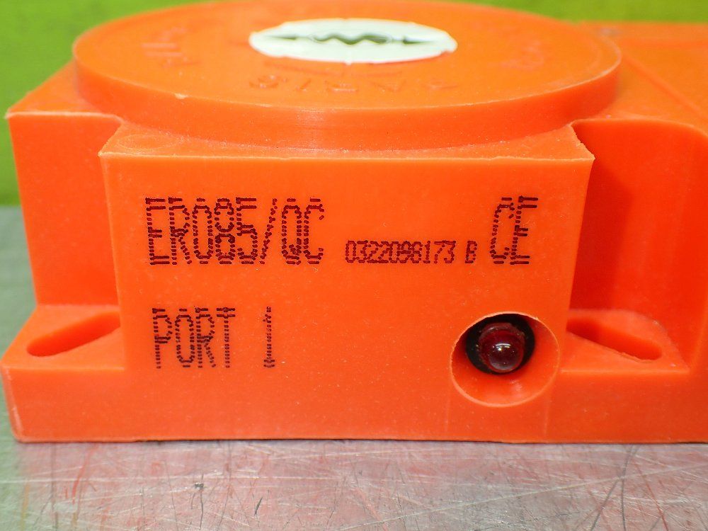 Balogh Single Port Rifd Transceiver