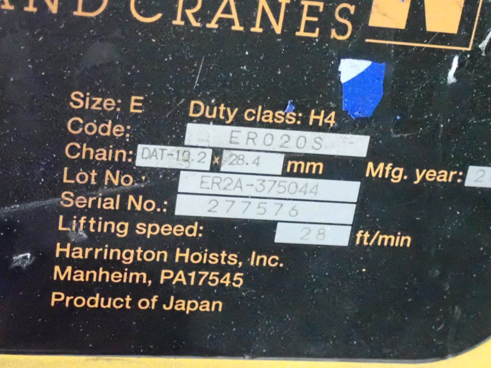 Harrington 2 Ton 2 Ton Electric Hoist - Er2a-375044