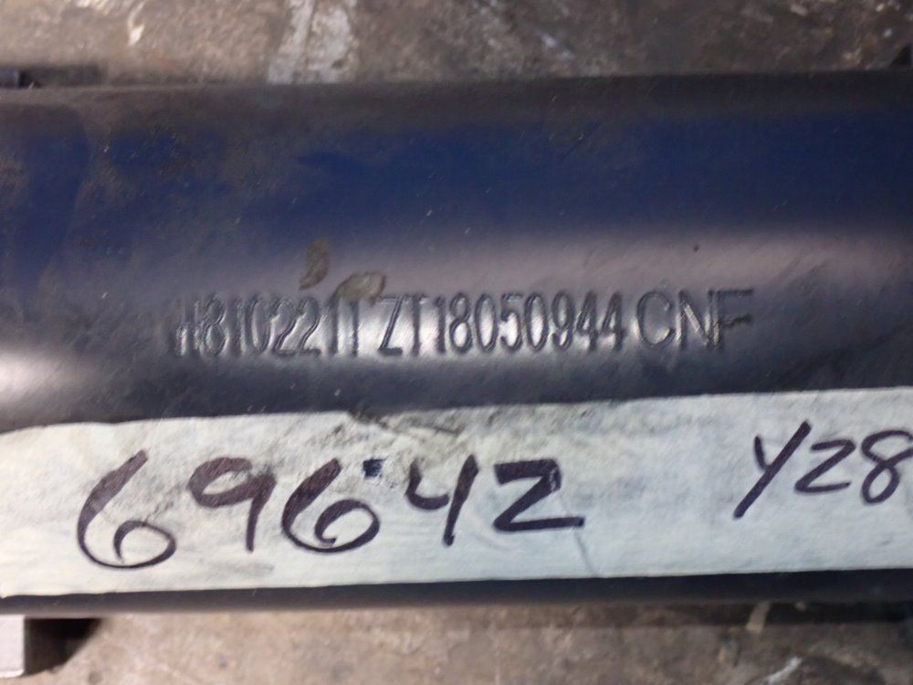  Cylinder