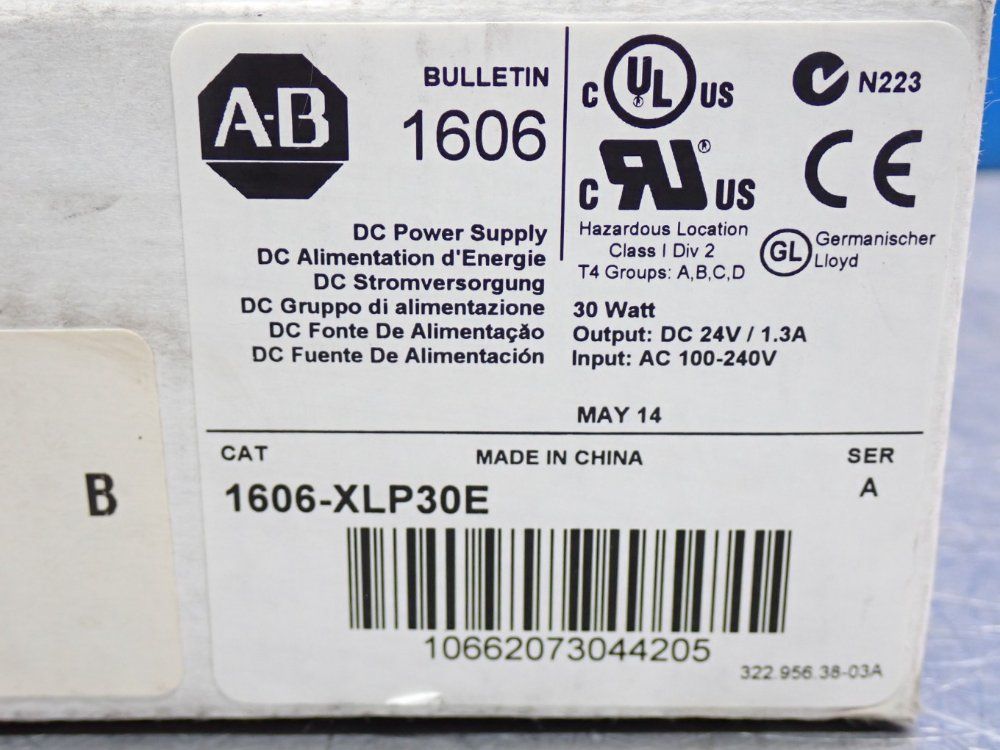 Allen Bradley Dc Power Supply - 1606-xlp30e