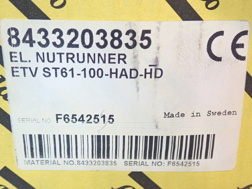 Atlas Copco Right Angle Nutrunner