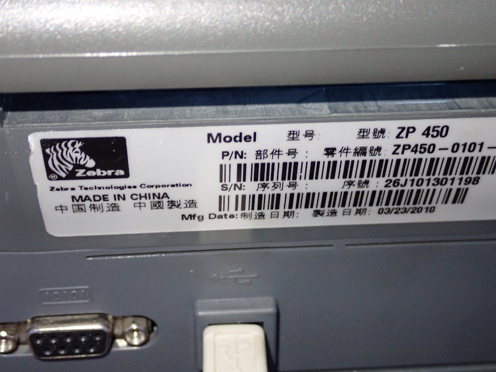 Zebra Labeler