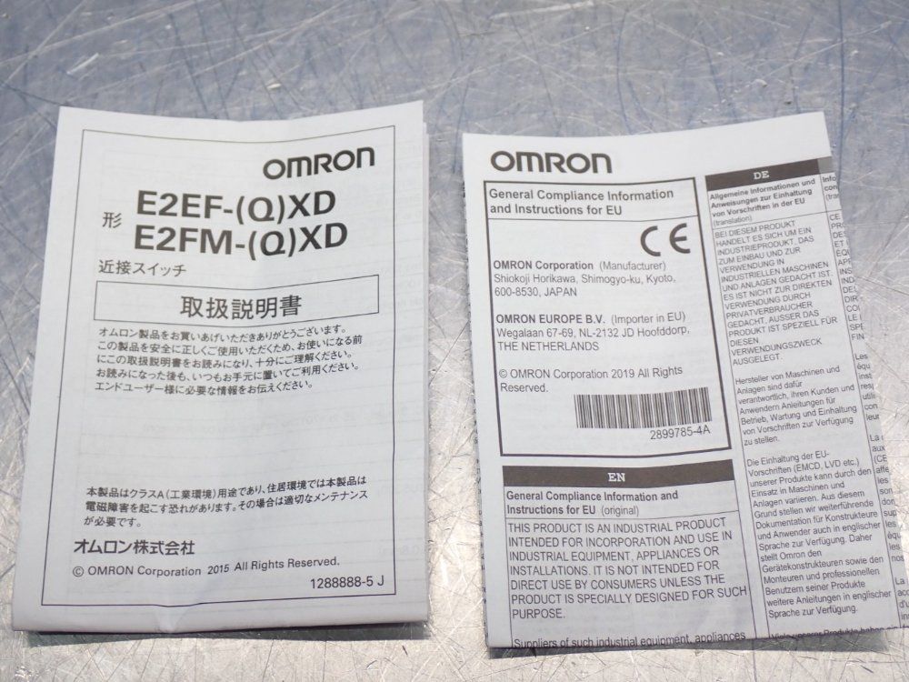 Omron Proximity Switch - E2ef-qx3d1-m1tgj