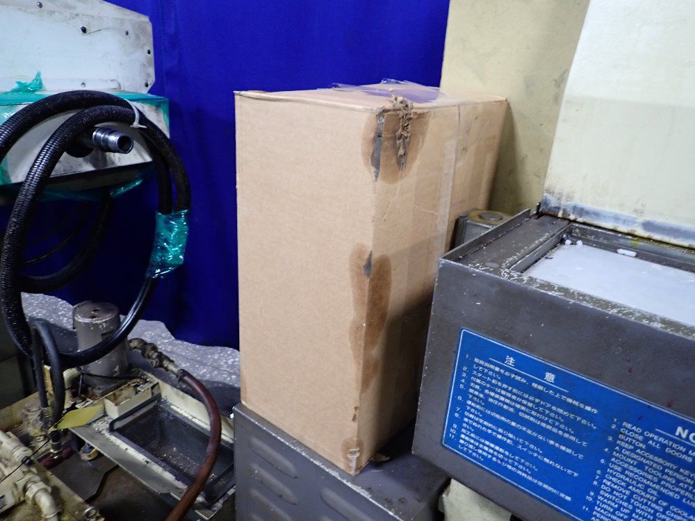 Star Micronics Star Micronics Sr20 Cnc Lathe