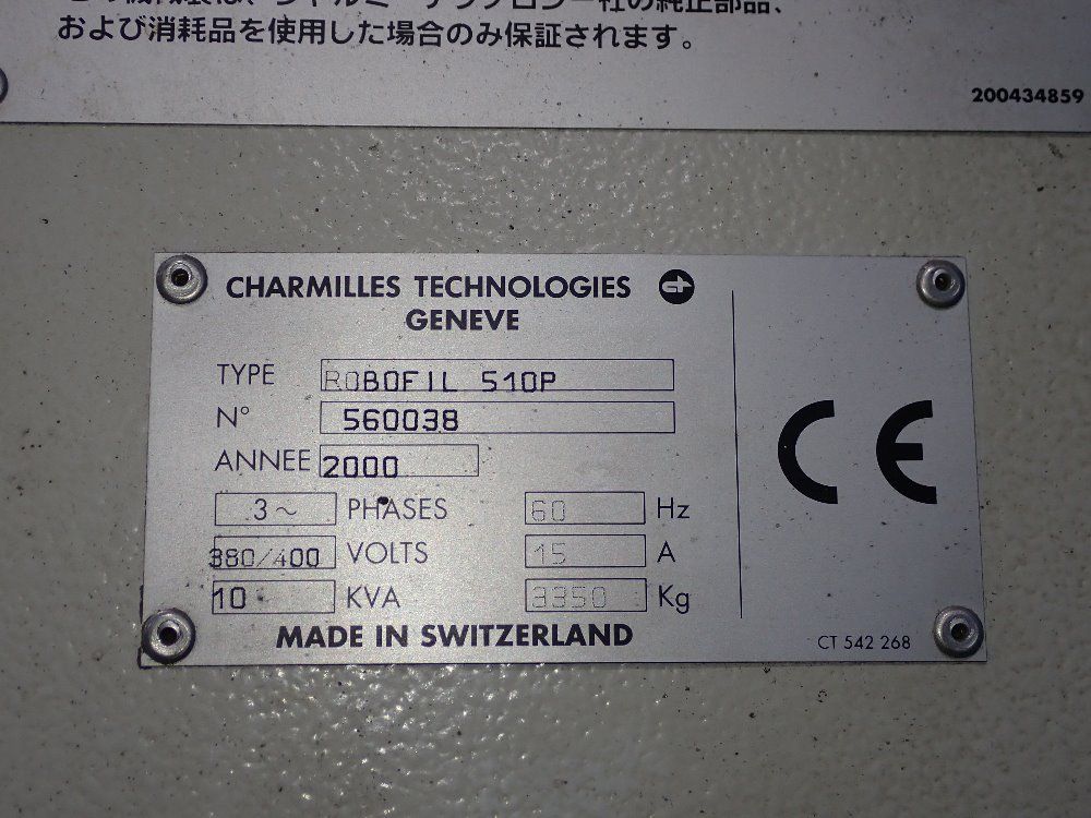 Charmilles 2000 Charmilles Robofil 510p Edm