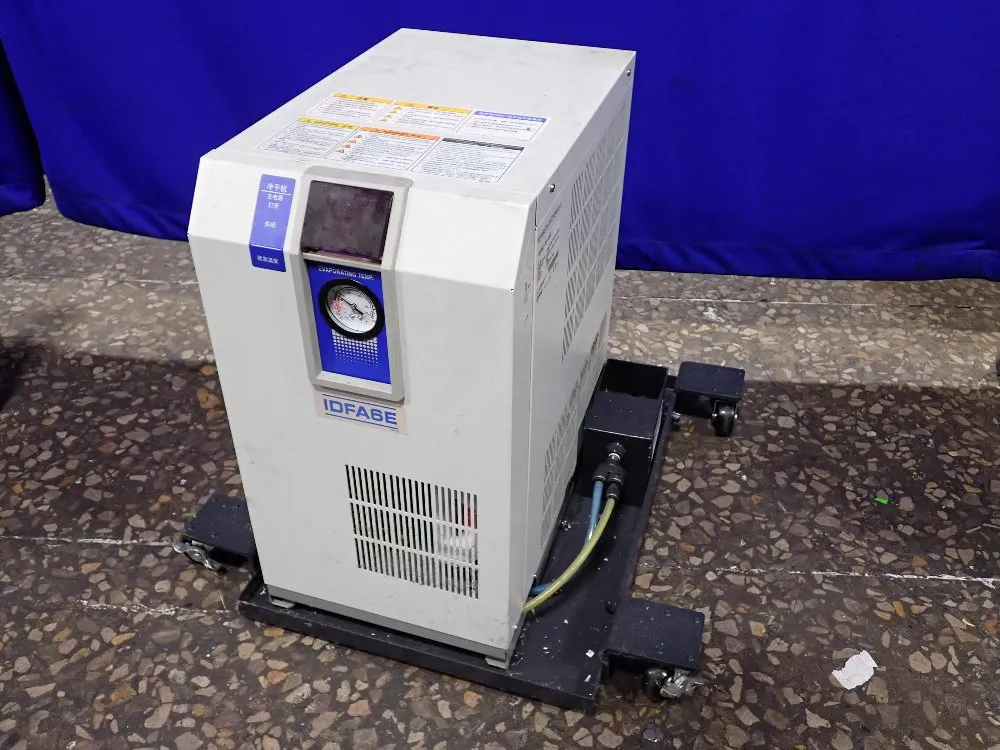 AIR DRYER