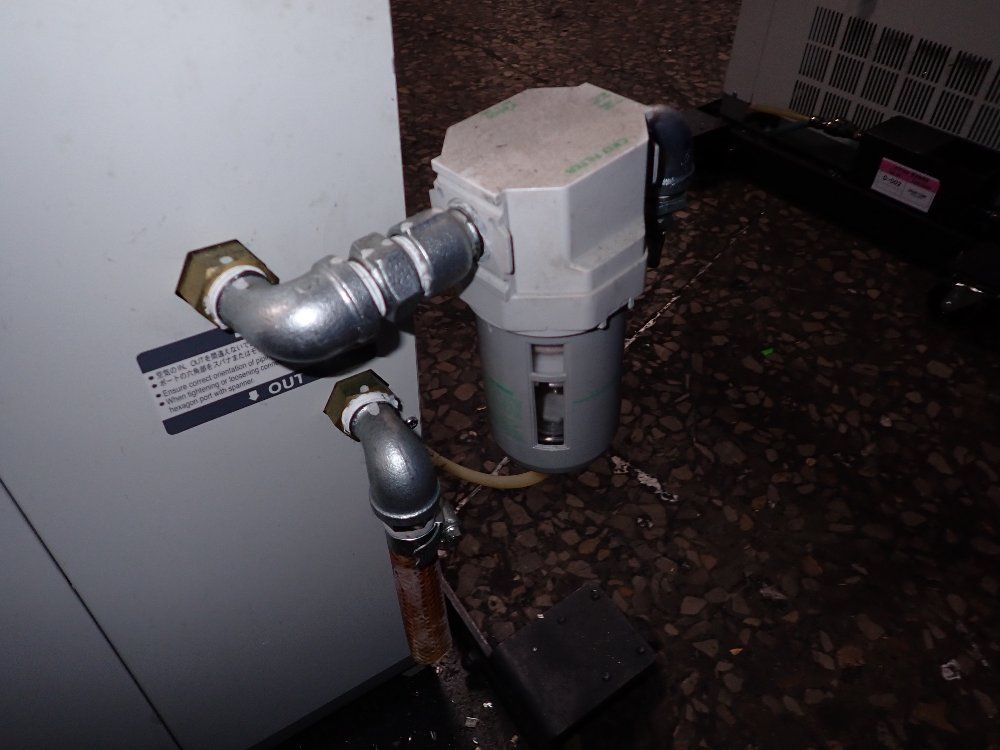 Smc Air Dryer