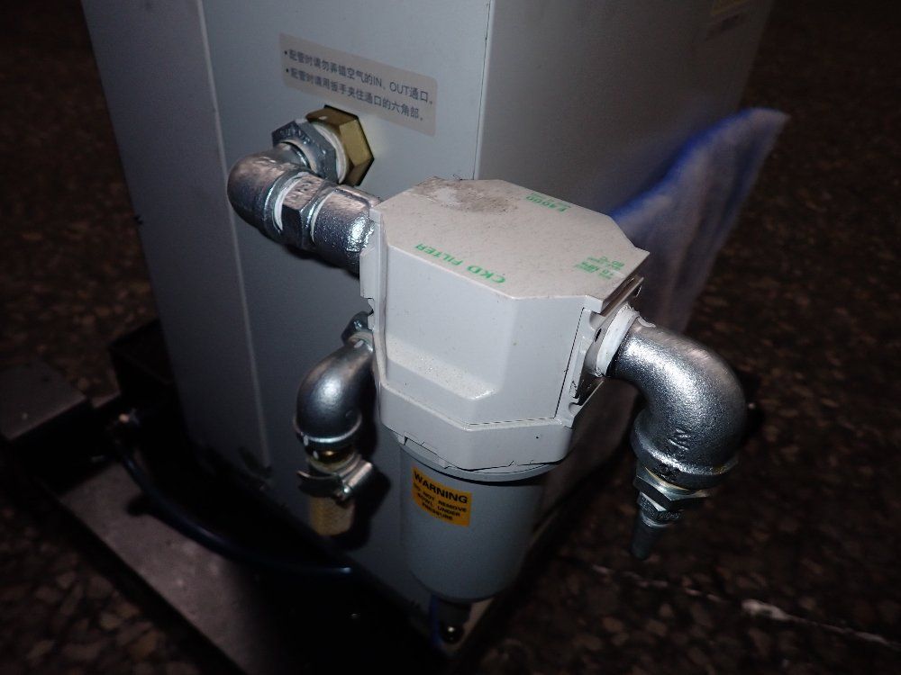 Smc Air Dryer