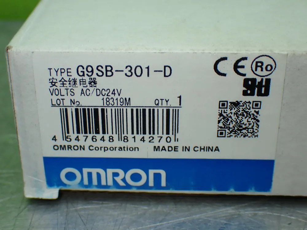 Omron Safety Relay Unit. - G9sb-301-d