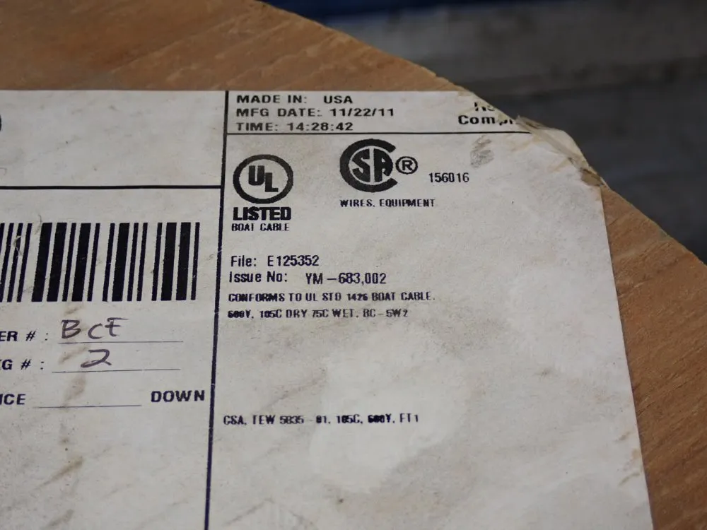 Copperfield Wire