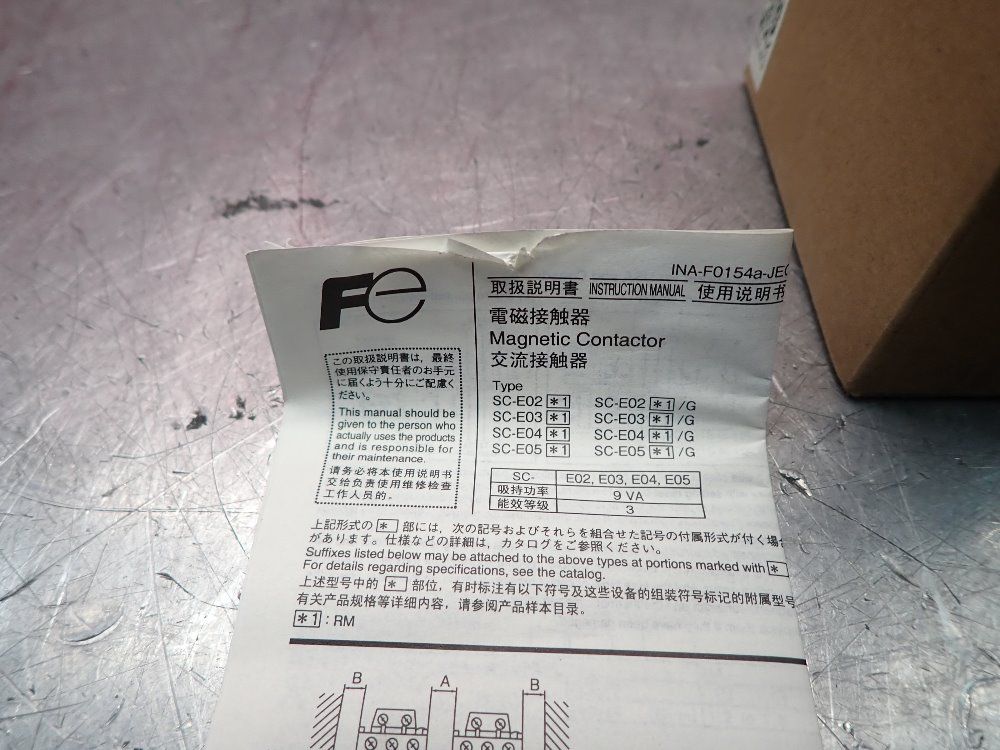 Fuji Electric 2 Pc Magnetic Contactor - Sc-e04