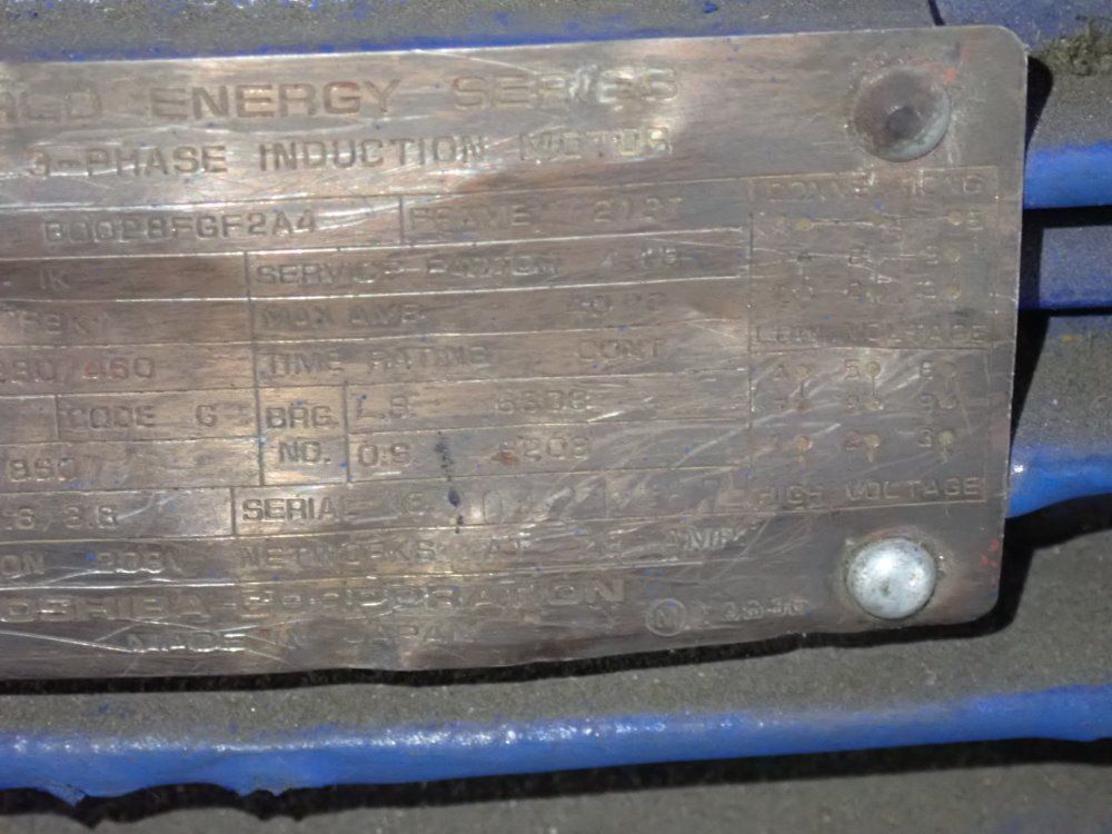 Toshiba Motor