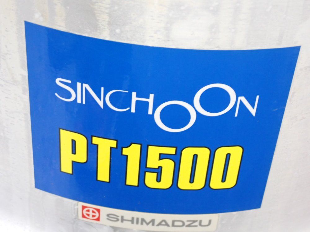 Shimadzu 2001 Shimadzu Pt1500 Turbo Molecular Pump