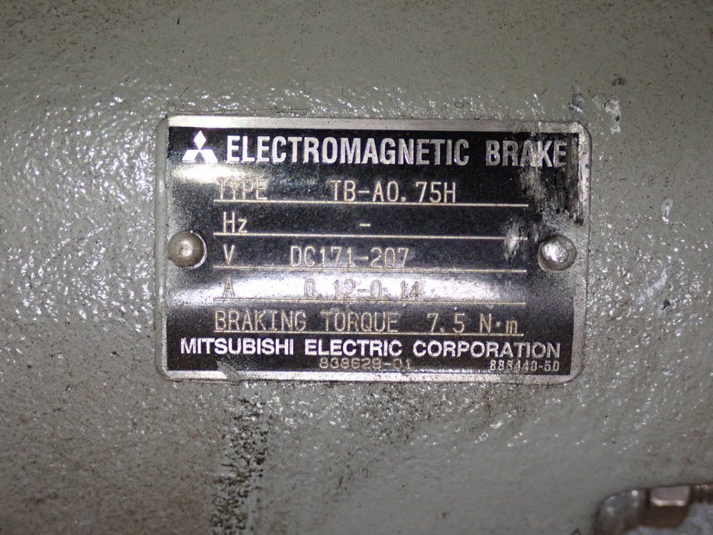 Tsubaki Linear Actuator