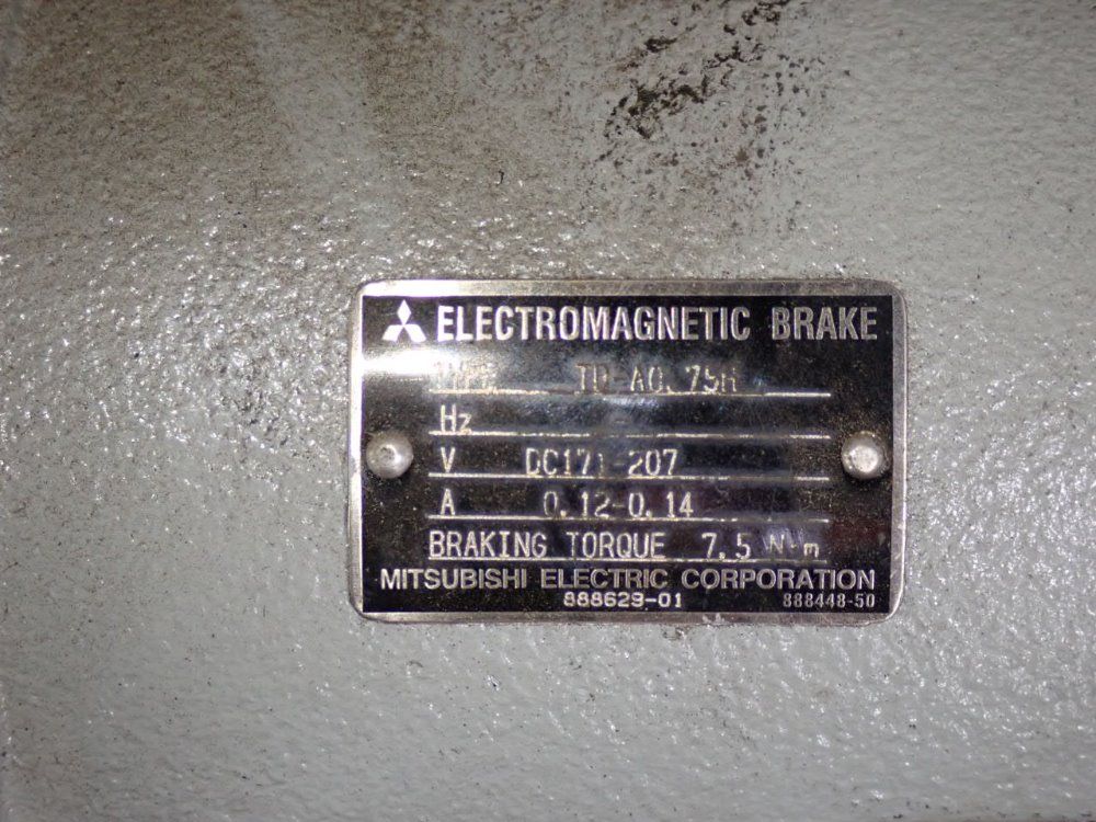 Tsubaki Linear Actuator