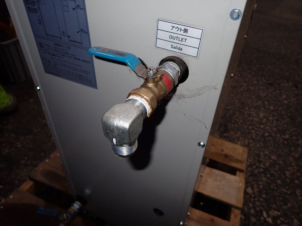 Daikin 2020 Daikin Akz329 Oil Cooler