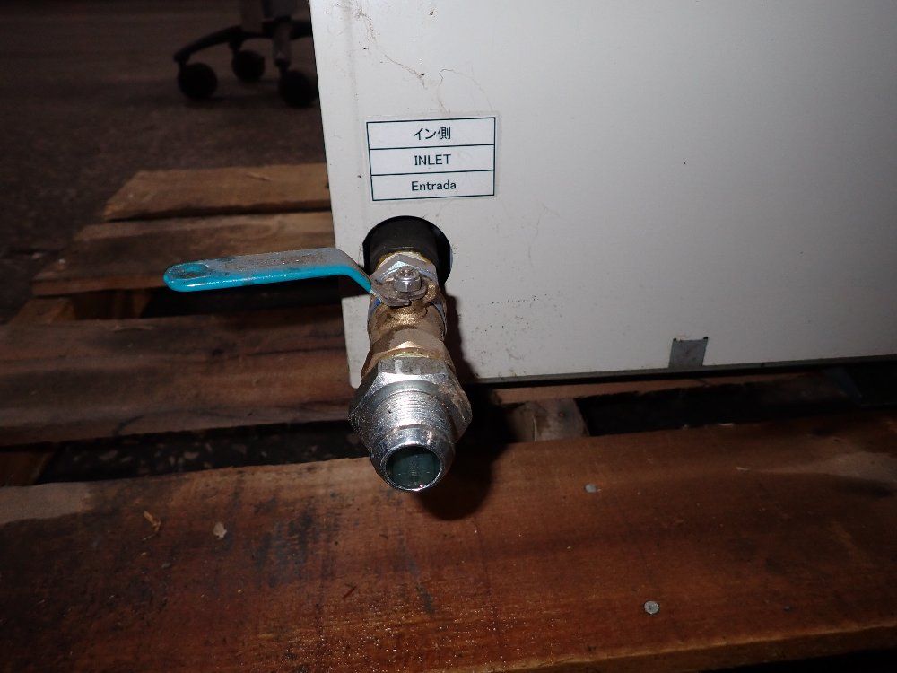 Daikin 2020 Daikin Akz329 Oil Cooler