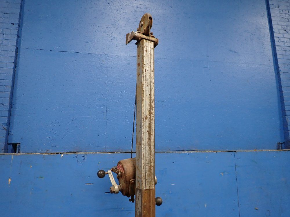 Vermette 20" Lift - 520 Lift