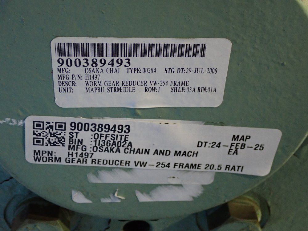 Worm Gear Reducer