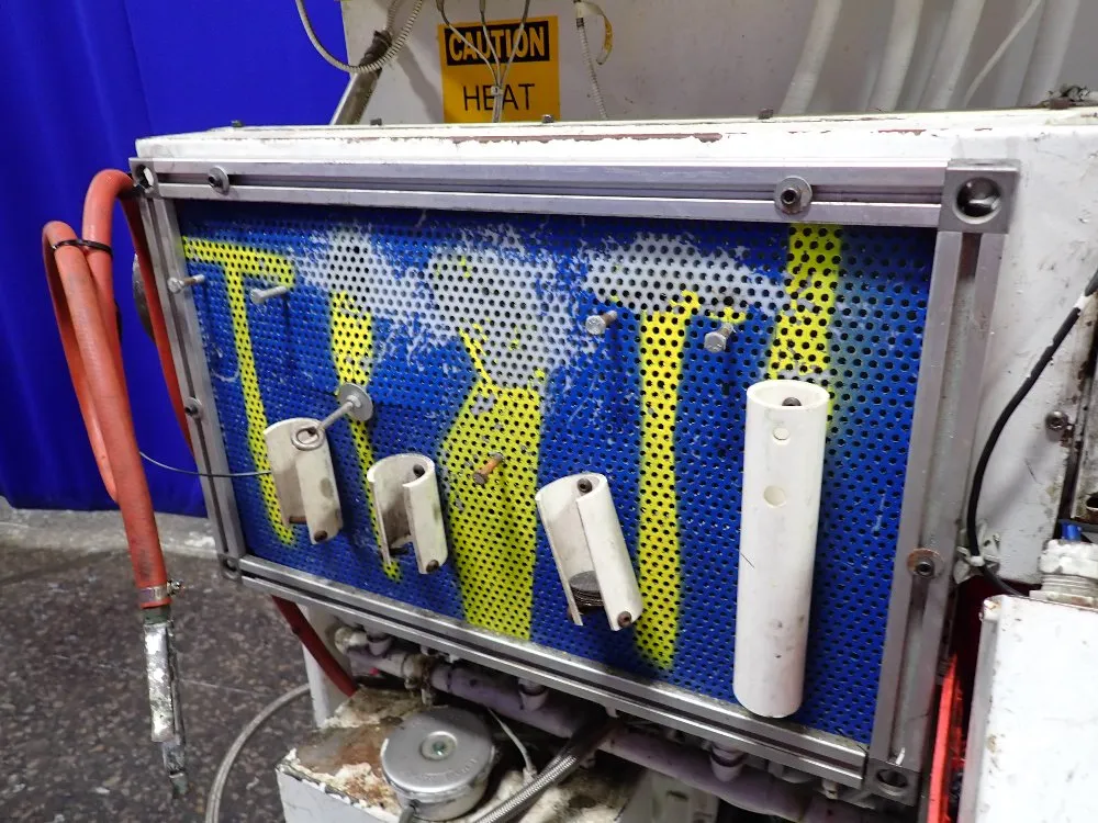  Extruder