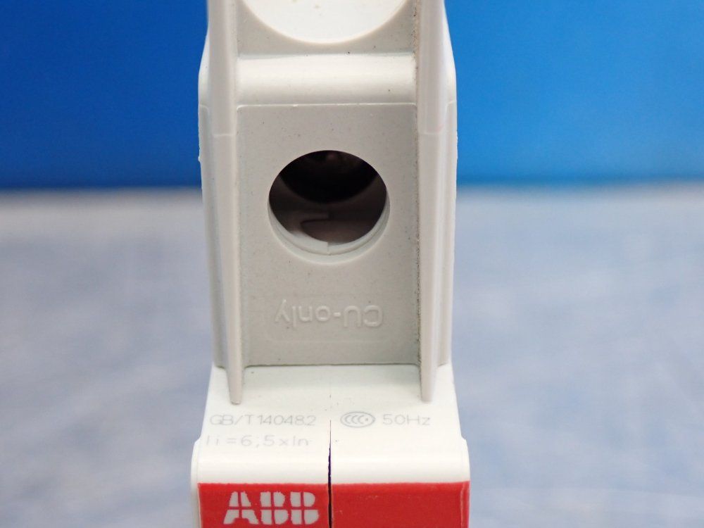 Abb Miniature Circut Breaker 1 Lot Of 2 - 2cds271337r0104