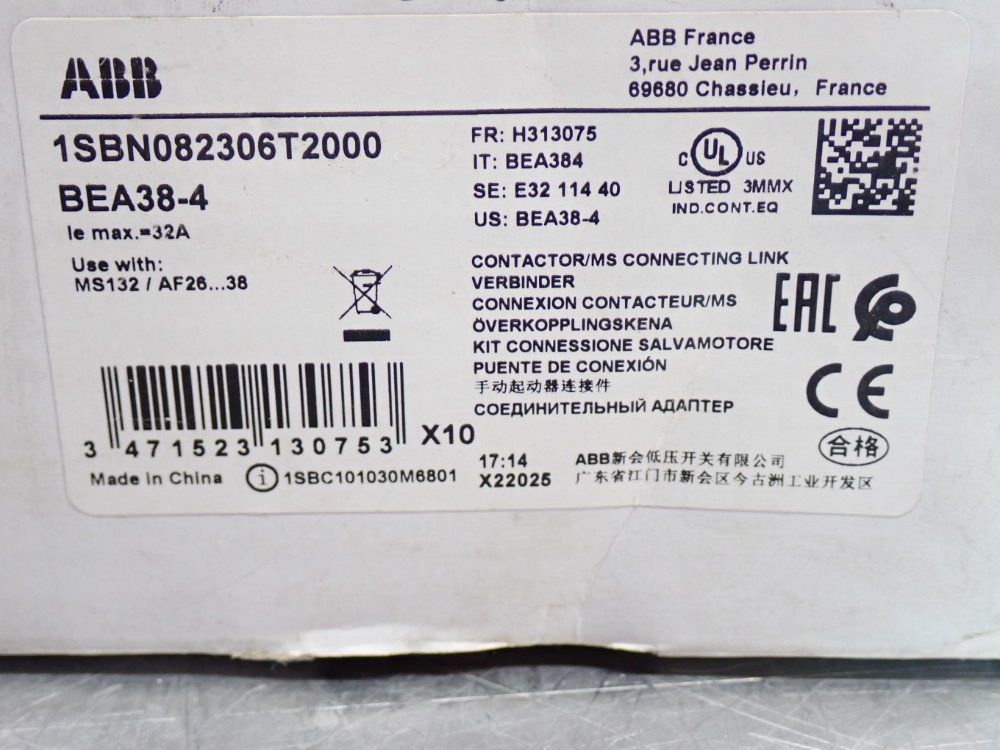 Abb Connecting Link With Contactor / Motor Starter 1 Box Of 10 - 1sbn1sbn082306t2000bea38-4