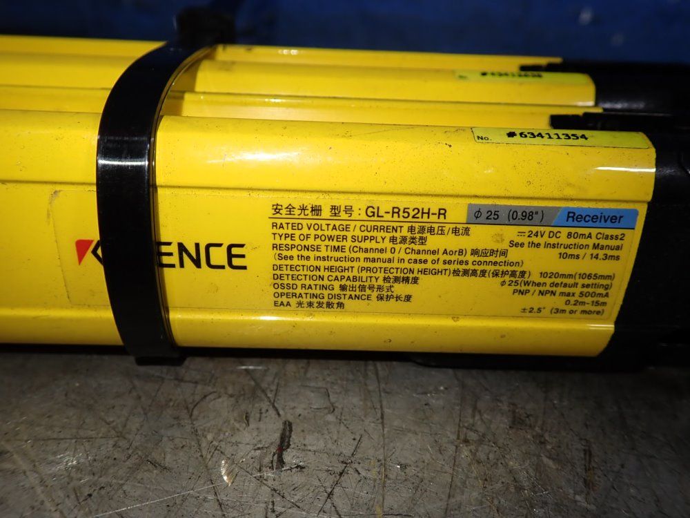 Keyence Light Curtains