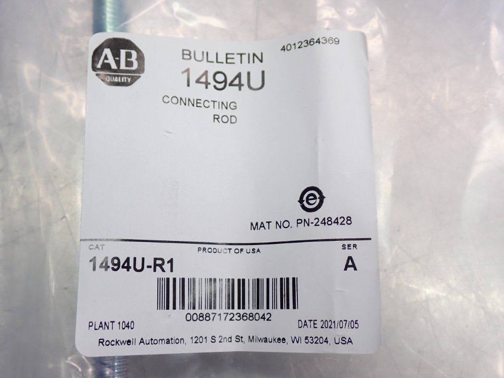 Allen Bradley Disconnect Switch Protective Fuse Cover - 1494u-pc1