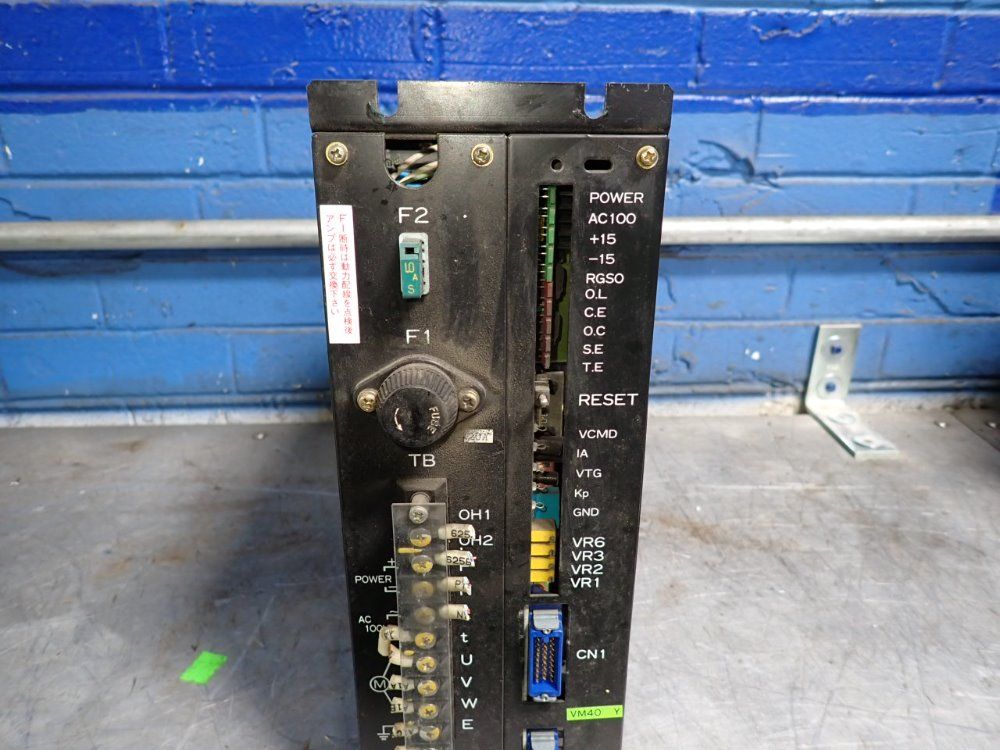 Sanyo Denki Servo Amplifier