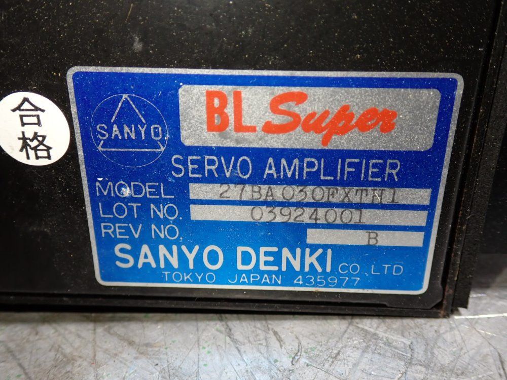Sanyo Denki Servo Amplifier