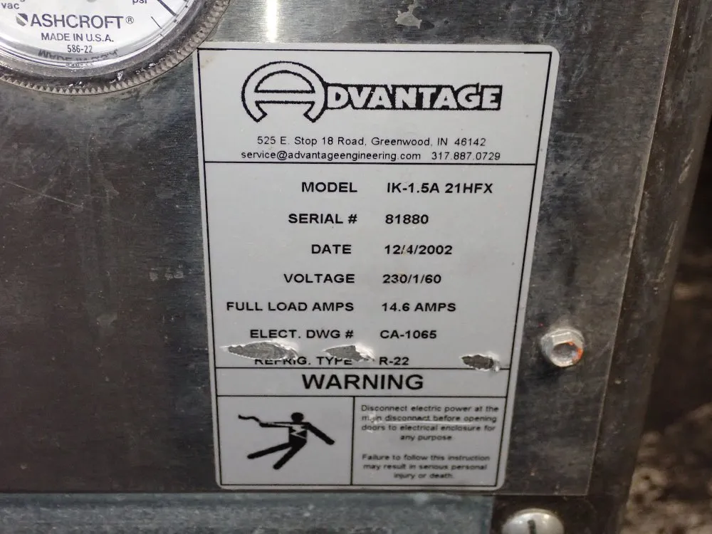 Advantage Chiller