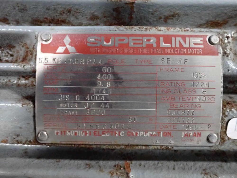 7.5 Hp Gear Drive