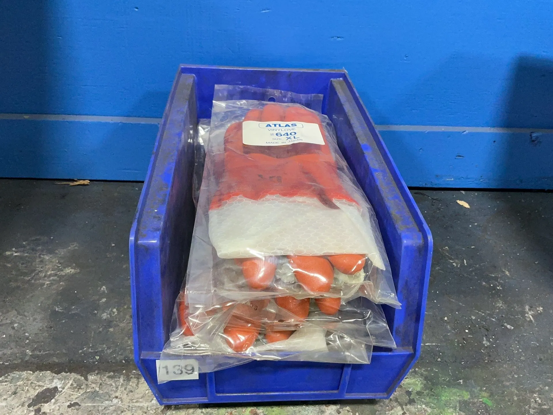 Atlas Rubber Gloves