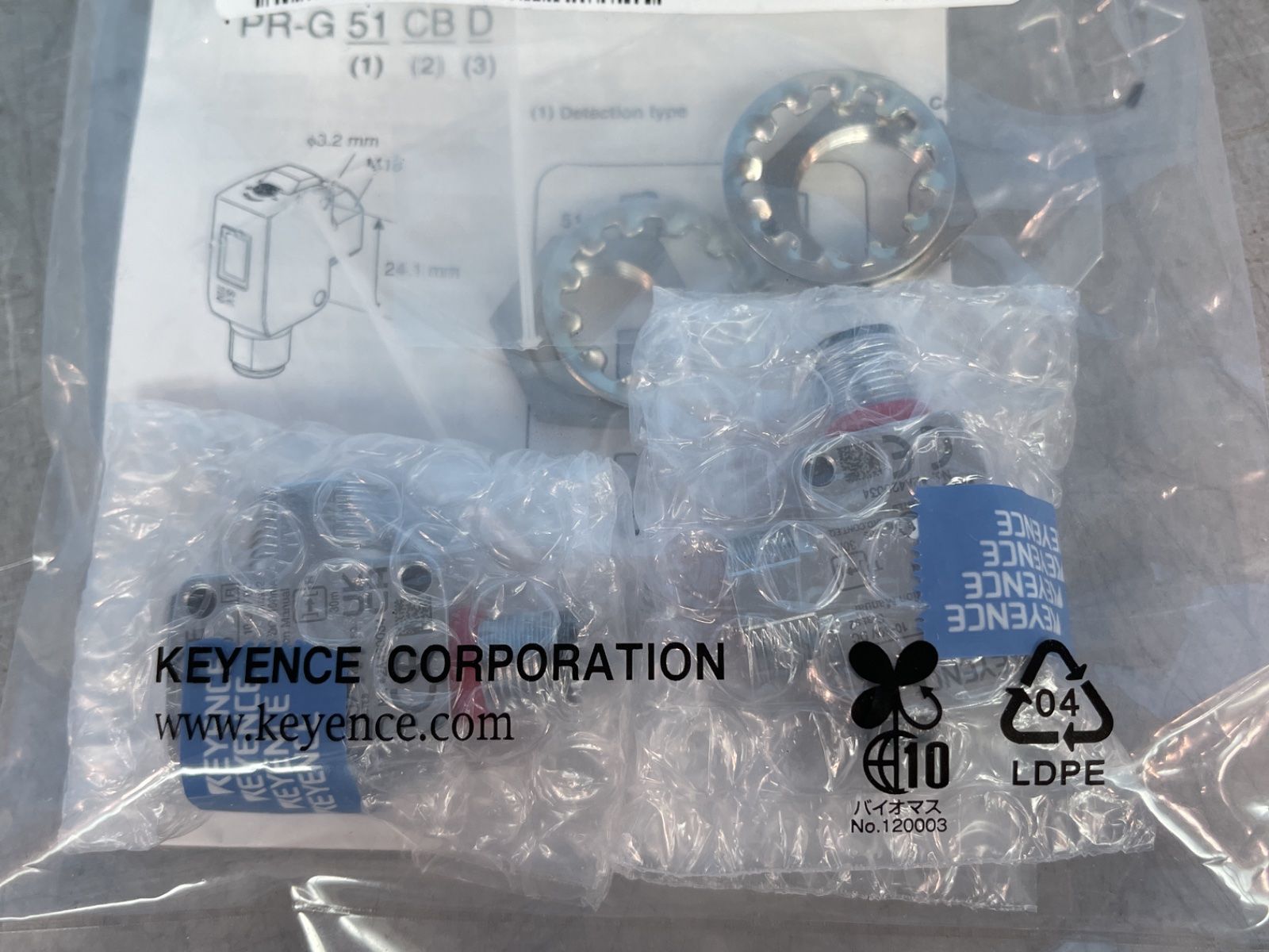 Keyence Thrubeam Photoelectric Sensors - Pr-g51cbd