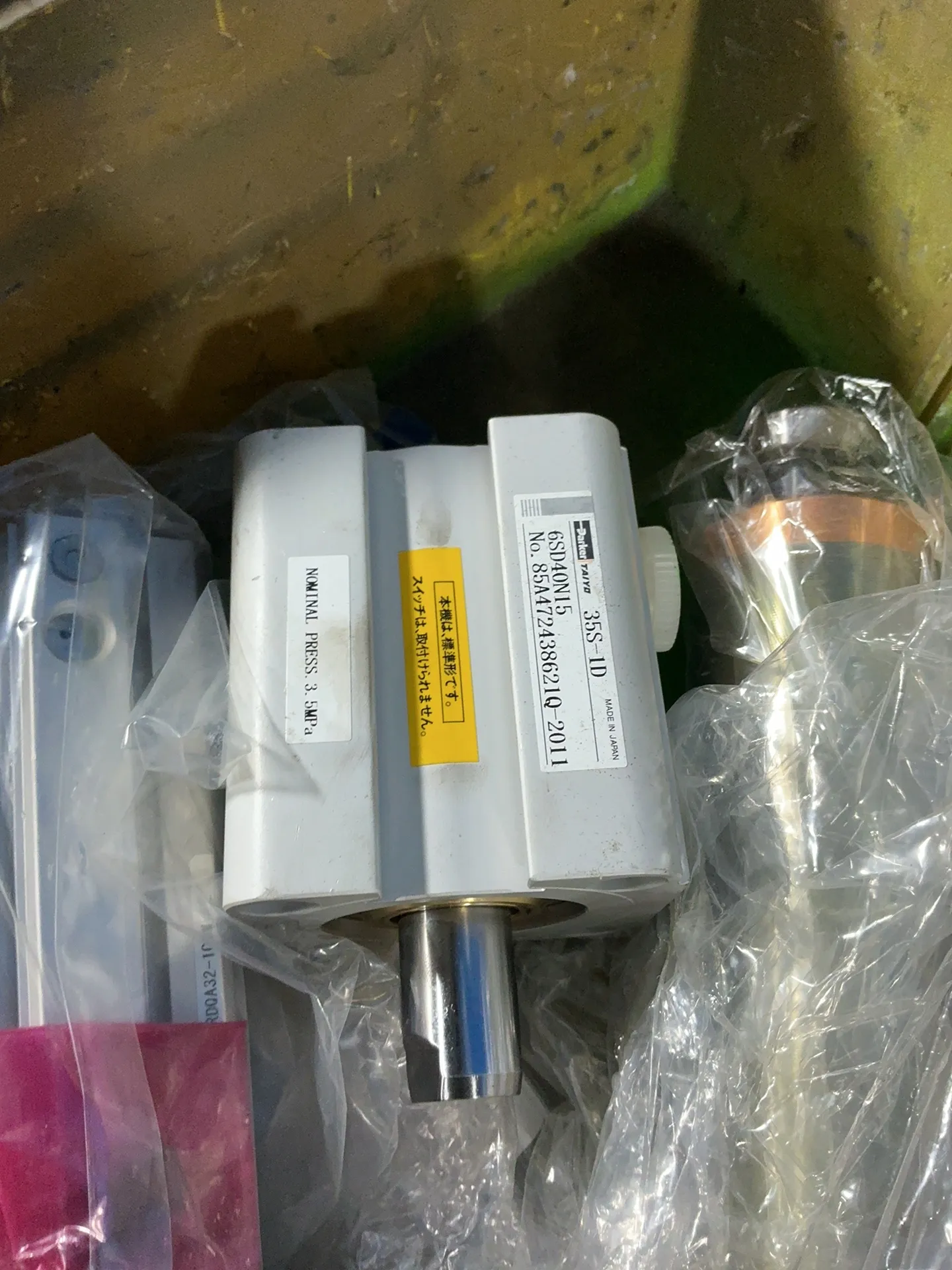 Smc, Parker Pneumatic Cylinders