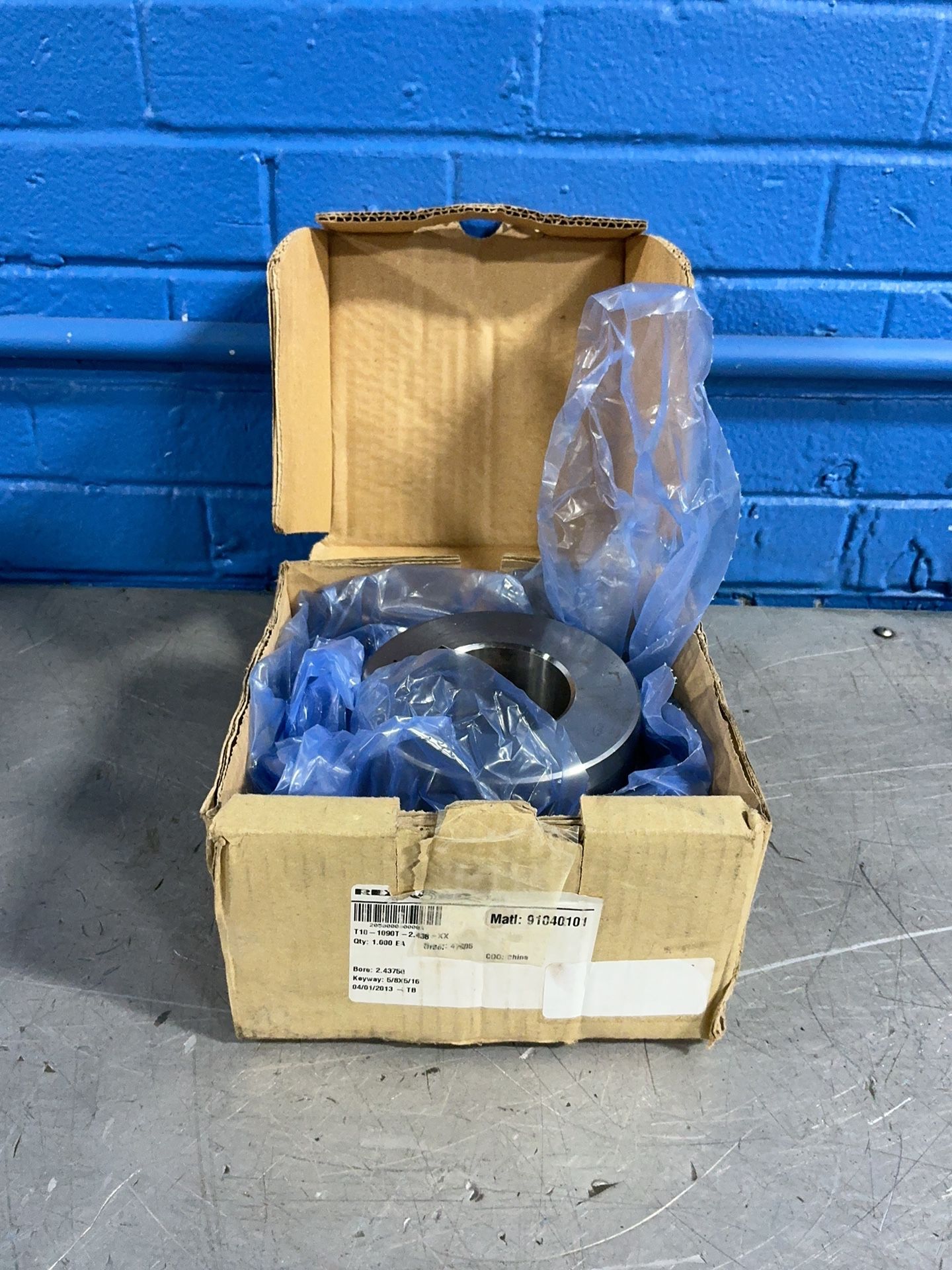 Rexnord Coupling