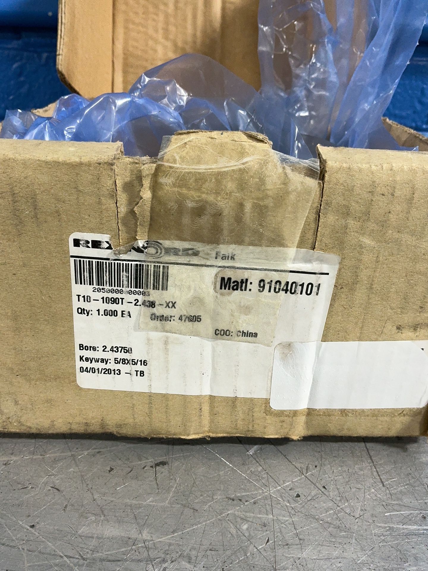 Rexnord Coupling