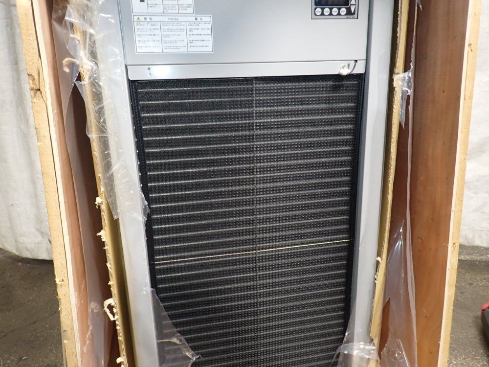 Kanto Seiki Oil Cooler