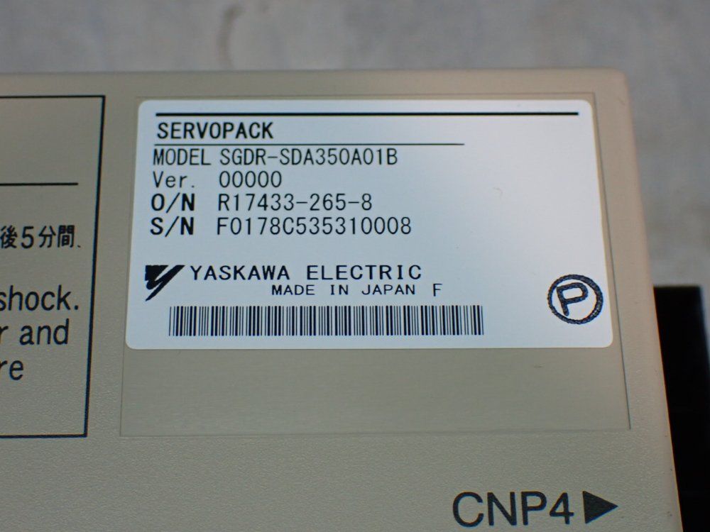 Yaskawa Electric Servopack Servo Drive - Sgdr-sda350a01b