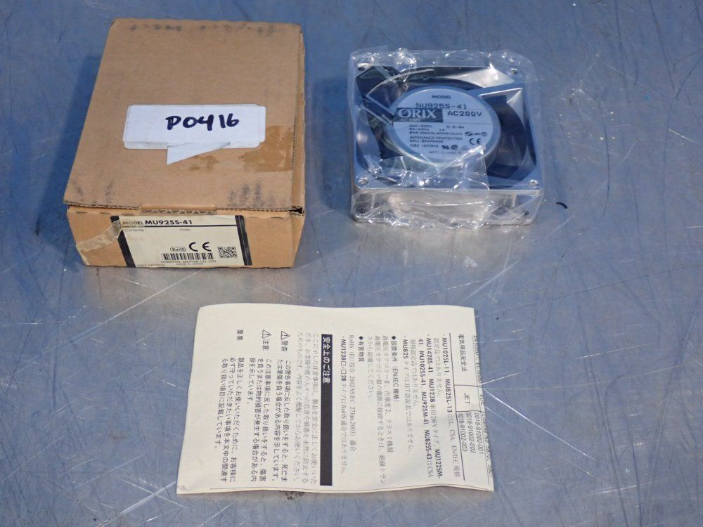 Oriental Motor Orix Ac Fan - Mu925s-41
