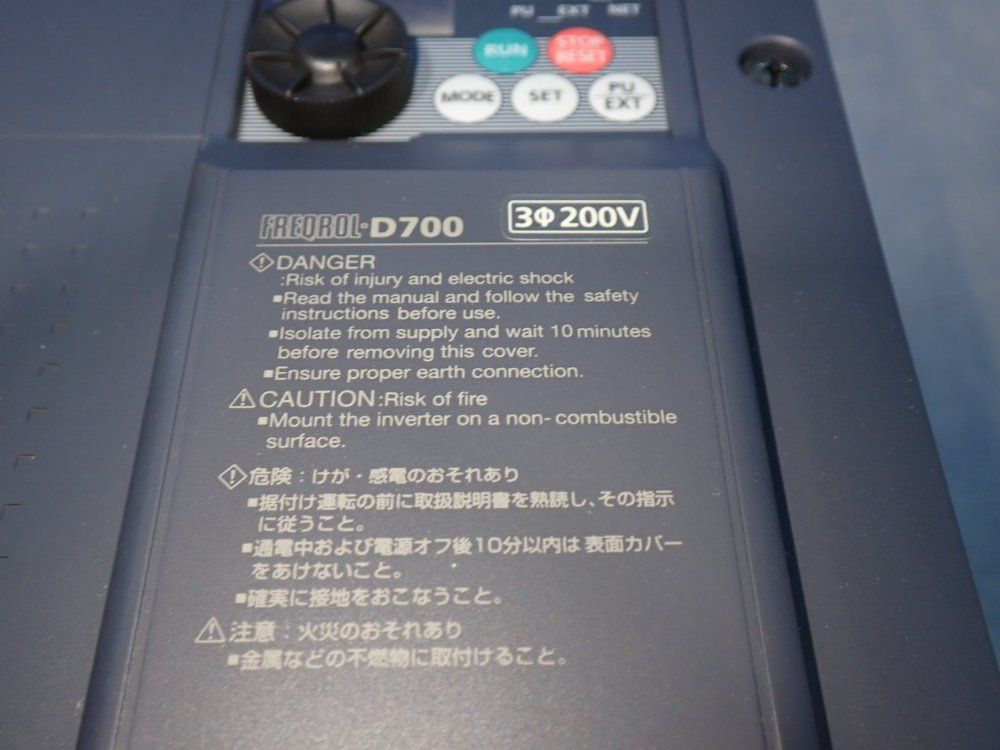 Mitsubishi Electric Inverter Drive - Fr-d720-11k