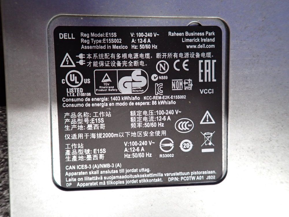 Dell Workstation Server - E15s