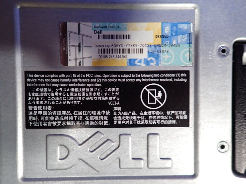 Dell Workstation Server - E15s