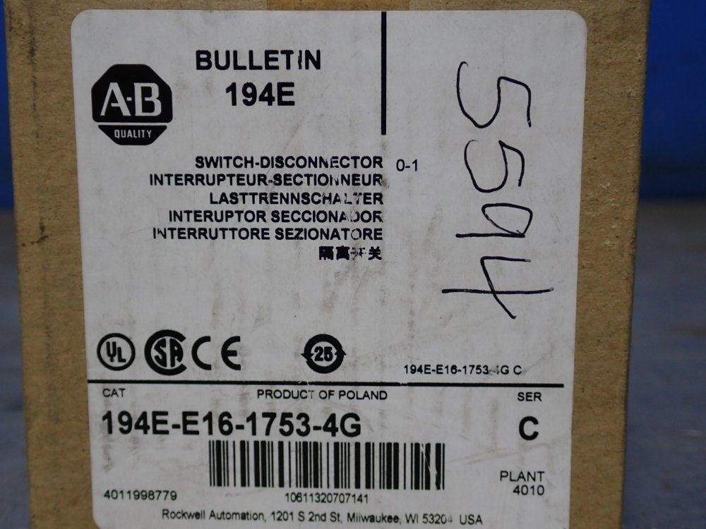 Allen Bradley Series C Disconnector Switch - 194e-16-1753-4g