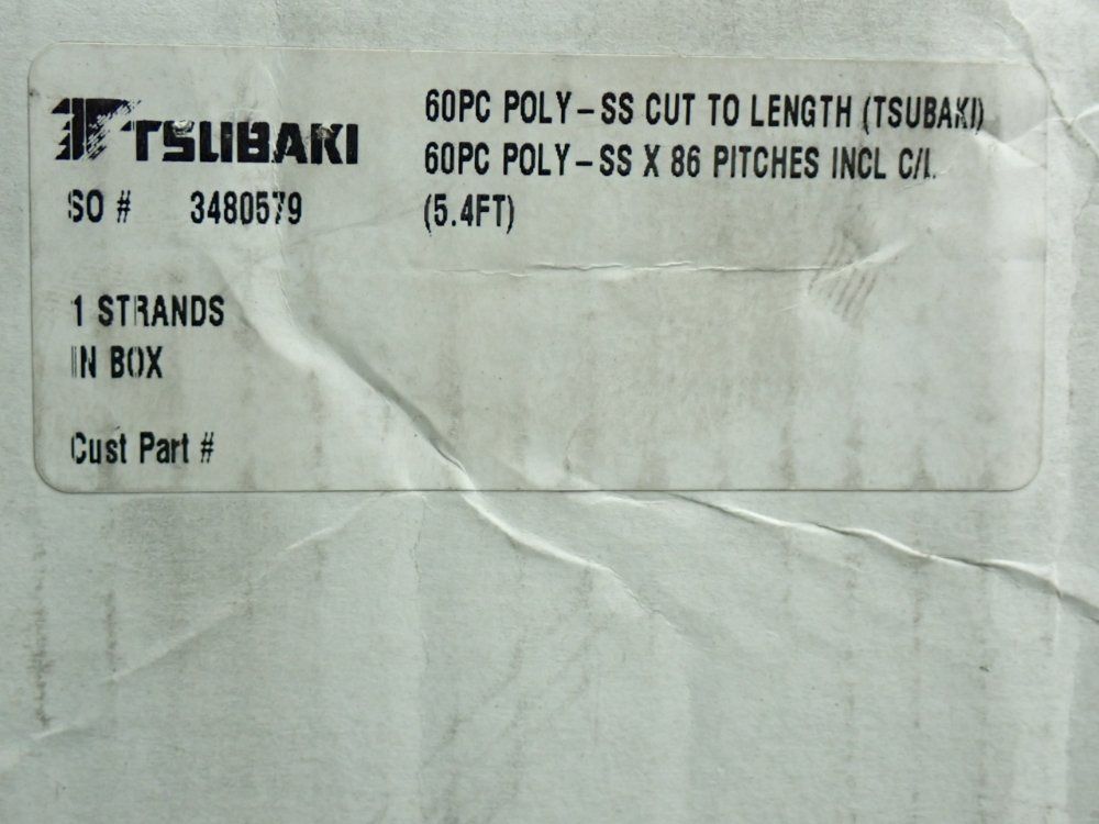 Tsubaki 60pc Polypropylene-stainless Steel 5.4ft Link Chain - 60pc Poly-ss