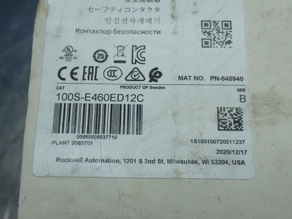 Allen-bradley 100-250v Ac/dc 50/60hz Safety Contactor - 100s-e460ed12c