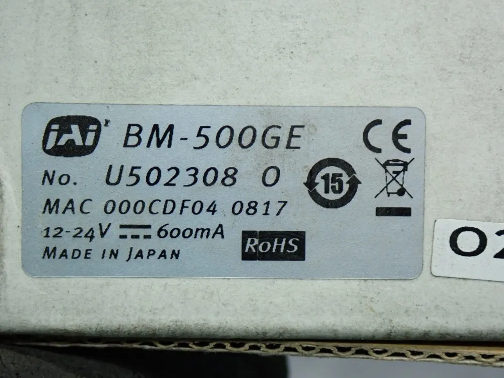 Jai Machine Vision Area Scan Camera - Bm-500ge
