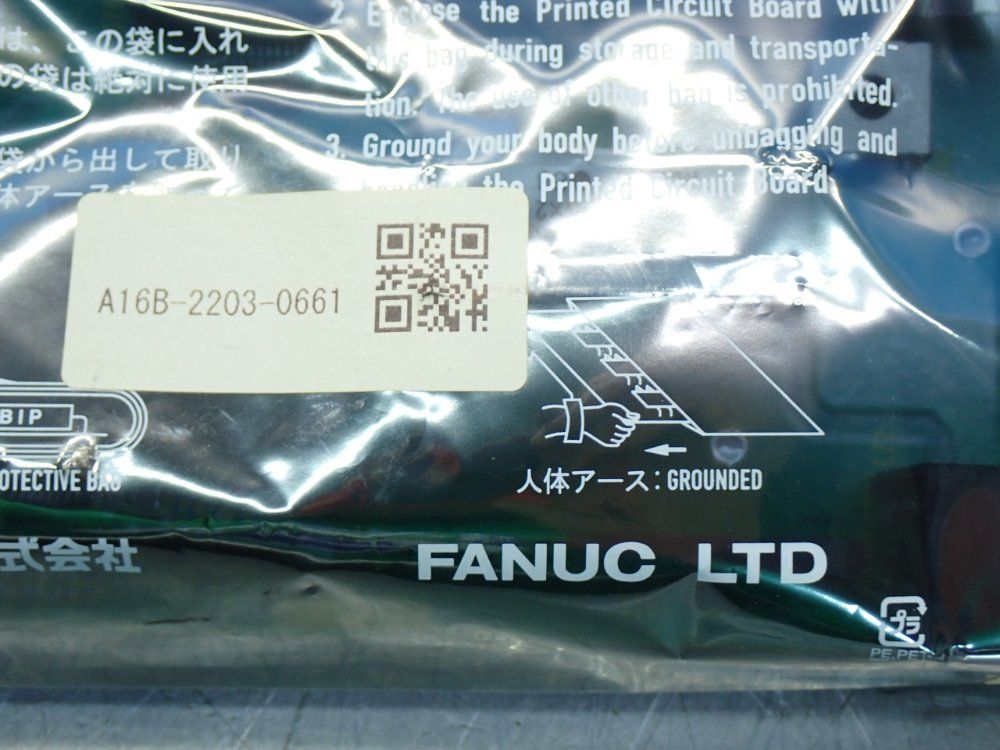Fanuc Servo Circuit Board - A16b-2203-0661